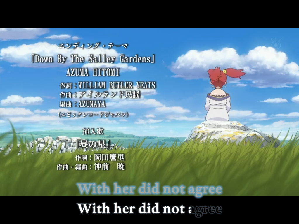 karaoke subtitle karaoke subtitle